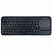 CLAVIER SANS FIL - LOGITECH - K400