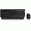 CLAVIER MULTIMÉDIA ET SOURIS SANS FIL