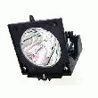 AMPOULE POUR CUBE DE PROJECTION CHRISTIE CS 70-D100U