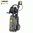 KARCHER  NETTOYEUR HAUTE PRESSION 130 BAR 2700W  HD6/13CX+