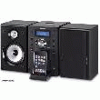 CHAÎNE MICRO BRANDT BM3600IP