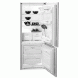 RÉFRIGÉRATEUR CONGÉLATEUR INTéGRABLE ARISTON BD 2311