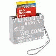 SAC DE PRÉSENTATION AVEC INSCRIPTION