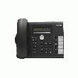 AASTRA 5360 TÉLÉPHONE NUMÉRIQUE