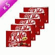 CONFISERIE DE CHOCOLAT NESTLE NESTLE MINI KITKAT 5 X 350G