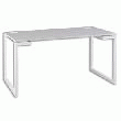 GAUTIER TABLE D'APPOINT GRIS, 2 PASSE-CÂBLES SUR PLAN BOIS, SUNDAY 120X73X60CM