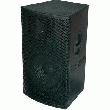 ENCEINTE ACTIVE 38 CM IBIZA PRO SHQ15AMP