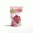 BELLEDONNE GUIMAUVES SAVEUR FRAISE 70G BONBONS