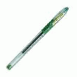 STYLO BILLE PILOT G1-GRIP - ÉCRITURE 0.5 MM - DIAMÈTRE 0.7 MM - VERT