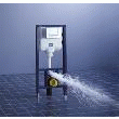 BâTI-SUPPORT WC - GEBERIT DUOFIX AVEC RéSERVOIR POWERFLUSH