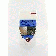 EMULSION VITRIFIANTE CARRELAGE MARBRE AVEL®
