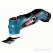 OUTIL MULTIFONCTION SILVERSTORM 10,8 V LITHIUM-ION 827819 SILVERLINE
