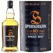 - SPRINGBANK 10 ANS