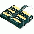 PACK D'ACCUS NICD 700MAH UPB-5 KENWOOD