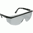 LUNETTES DE PROTECTION LATÉRALE LUNETTES DE PROTECTION LATÉRALE