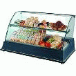 VITRINE RÉFRIGÉRÉE VITRINE RÉFRIGÉRÉEÂ