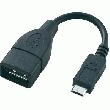 ADAPTATEUR USB / USB