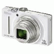 NIKON COOLPIX S8200 - BLANC