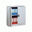 ARMOIRE PB 100X92X42 2 TABL GRIS CLAIR EKWO. ARMOIRE PB 100X92X42 2 TABL GRIS CLAIR EKWO.