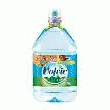 EAU VOLVIC BOUTEILLE 8 LITRES
