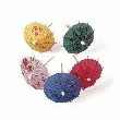 PIQUE OMBRELLE DECORATION COLORE POUR GLACE GRAND MODELE 15CM - LOT DE 100 - AZ BOUTIQUE