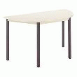 TABLE MULTIFORME CLASSIQUE DEMI-LUNE BEIGE PIEDS ANTHRACITE