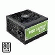 ADVANCE ADVANCE 460W PRO SERIES