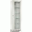 ARMOIRE À PHARMACIE - 1 PORTE BATTANTE, 4 TABLETTES BLANC PUR