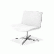 CHAISE DESIGN CHAISE PEGGY PU BLANC