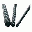 CÂBLE DACIER Ø : 1.5 MM