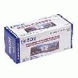 EPSON PREMIUM SEMIGLOSS PHOTO PAPER - PAPIER SEMI-BRILLANT - ROULEAU A4 (21 CM X 10 M) - 251 G/M2 - POUR STYLUS PRO 3880, STYLUS OFFICE B1100, BX310, STYLUS PHOTO 1400, R1800, R1900, R2000, R2400 EPSON PREMIUM SEMIGLOSS PHOTO PAPER - PAPIER SEMI-BRILLANT - ROULEAU A4 (21 CM X 10 M) - 251 G/M2 - POUR STYLUS PRO 3880, STYLUS OFFICE B1100, BX310, STYLUS PHOTO 1400, R1800, R1900, R2000, R2400
