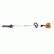PERCHE ÉLAGUEUSE HITACHI - GUIDE DE 25 CM - CS 25EPBS