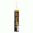 KIT D'ETANCHEITE - MASTIC D'ÉTANCHÉITÉ SIKAFLEX-221 GRIS