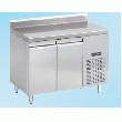 COMPTOIR REFRIGERATEUR COMPTOIR REFRIGERATEUR