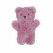 OURS CARLE ROSE 25CM  OURS CARLE ROSE