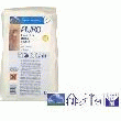 AURO - ENDUIT À LA CHAUX, QUALITÉ PROFESSIONNELLE 3KG -  N°342