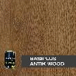 TEINTE PARQUET BASIPLUS ANTIK WOOD 1L