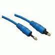 CÂBLE FIBRE OPTIQUE 0.8M