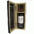 TOMATIN TOMATIN 40 ANS 1967