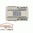 ALIMENTATION 230 VAC / 24 VCC - 2 A AIPHONE - PS4240DIN