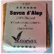 SAVON D'ALEP 16% LAURIER