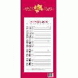 CALENDRIER MENSUEL SUR PLAQUE - 19 X 36 CM - THÈME NATURE