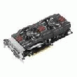 ASUS GTX660-DC2O-2GD5 CARTE GRAPHIQUE - GF GTX 660 - 2 GO