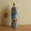 BROU DE NOIX LIQUIDE.