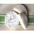 FROMAGE DE CHèVRE à PâTE MOLLE