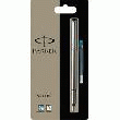 STYLO À PLUME VECTOR - PARKER - ACIER MASSIF + CARTOUCHE QUINK BU