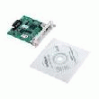 EPSON SERVEUR D'IMPRESSION