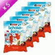 CONFISERIE DE CHOCOLAT KINDER KINDER SHOKOBONS 125G X5