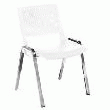 CHAISE KIZ BLANC