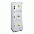 L\'ARMOIRE MULTIRISQUE 3 COMPARTIMENTS